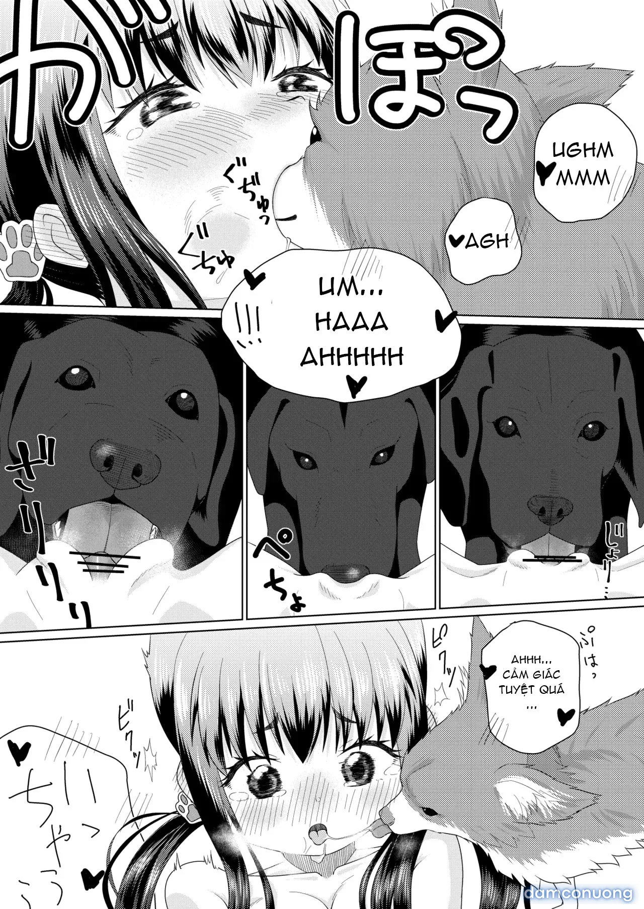 Zupachi 01: Aoba-hen 