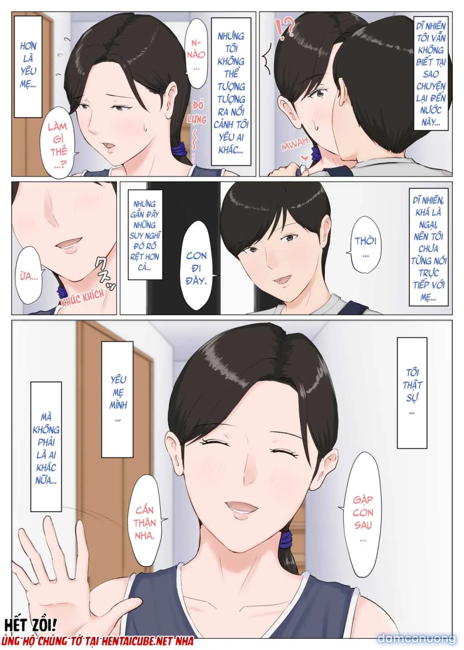 Zoku Kaa-san Ja Nakya Dame Nan Da!! 