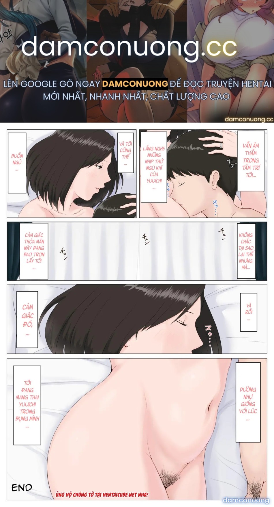 Zoku Kaa-san Ja Nakya Dame Nan Da!! 