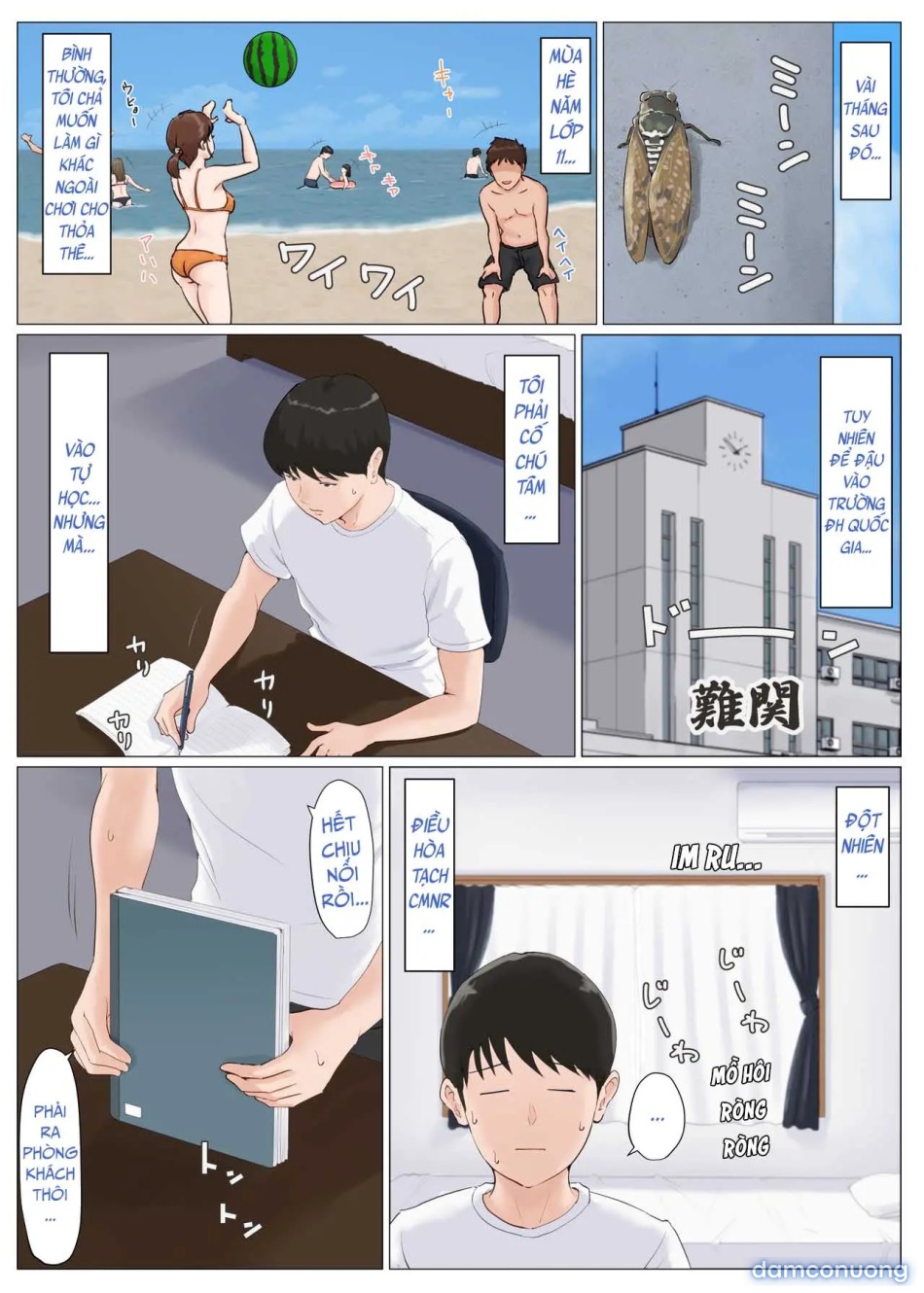 Zoku Kaa-san Ja Nakya Dame Nan Da!! 