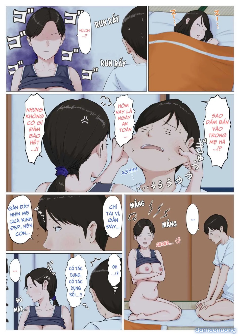 Zoku Kaa-san Ja Nakya Dame Nan Da!! 