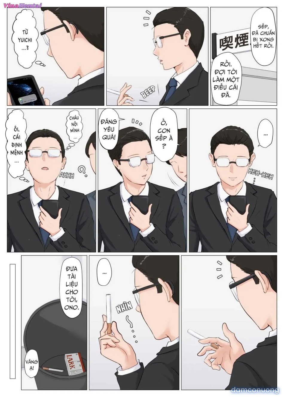 Zoku Kaa-san Ja Nakya Dame Nan Da!! 