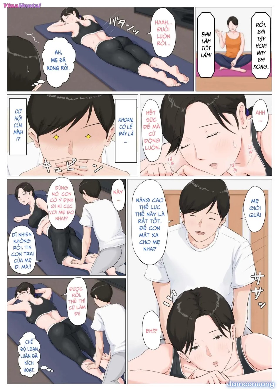 Zoku Kaa-san Ja Nakya Dame Nan Da!! 