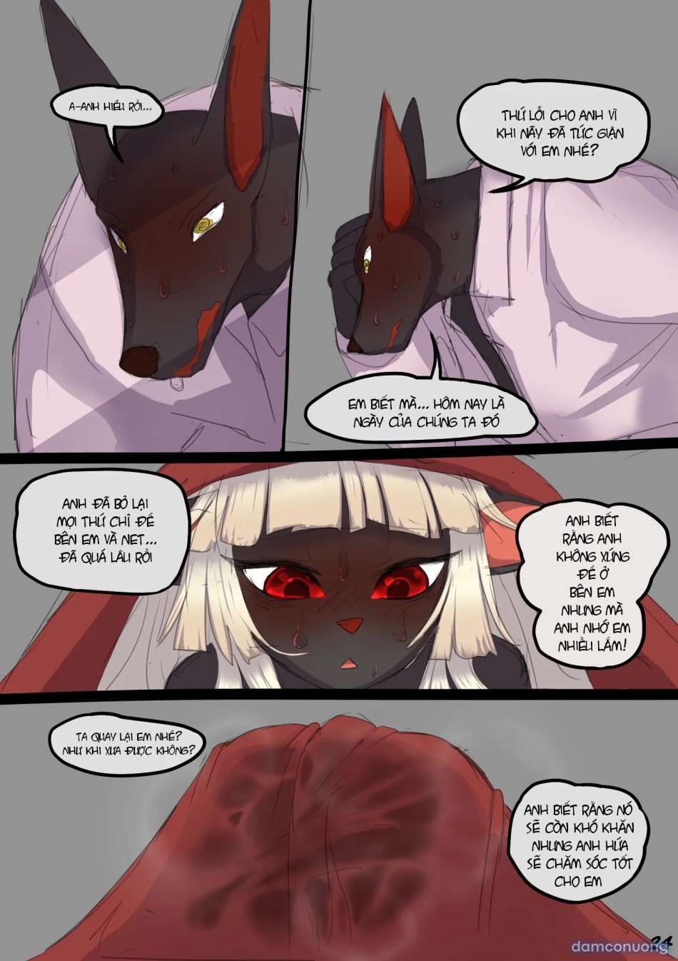 Anubis dad 