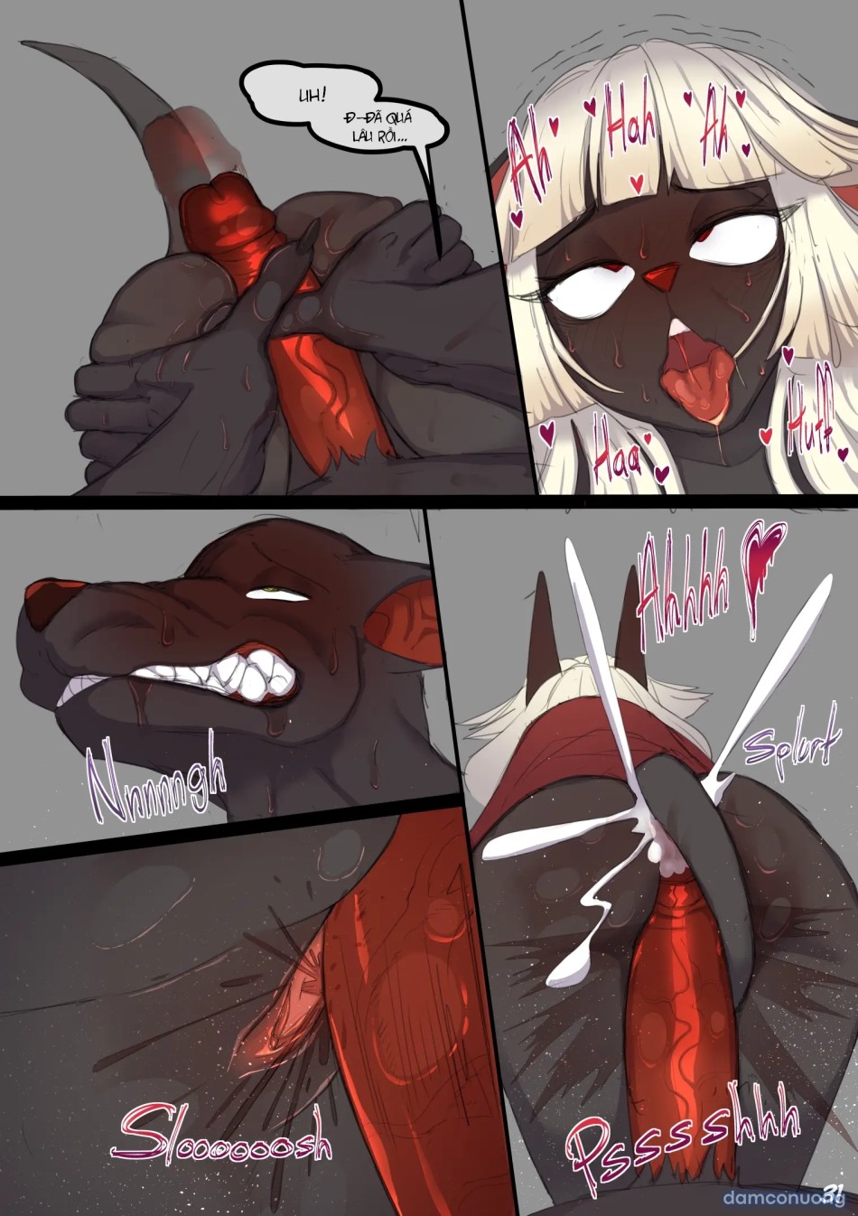 Anubis dad 