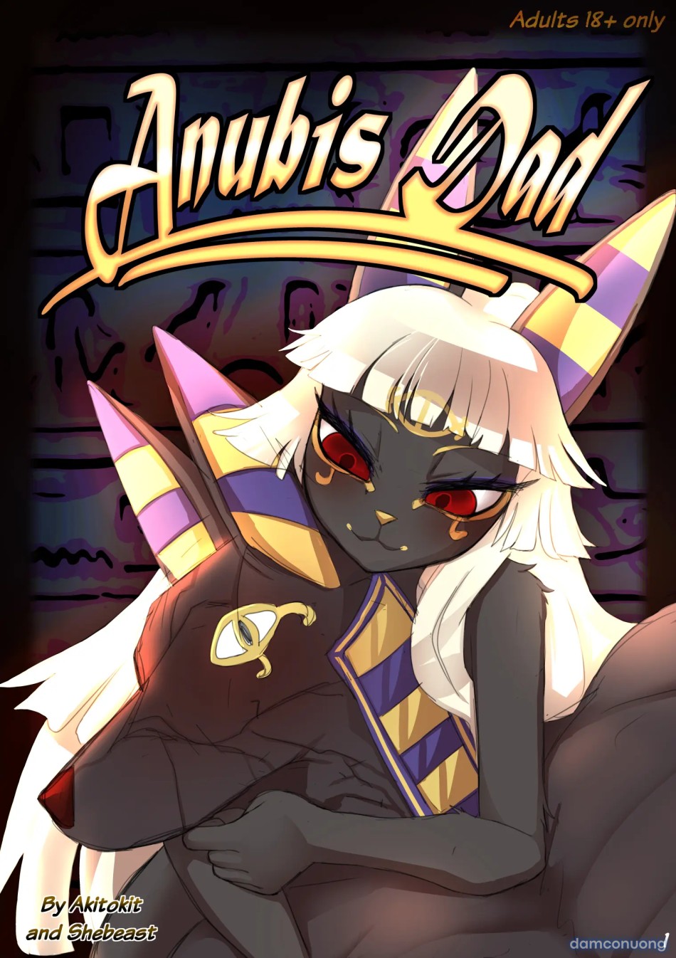 Anubis dad 