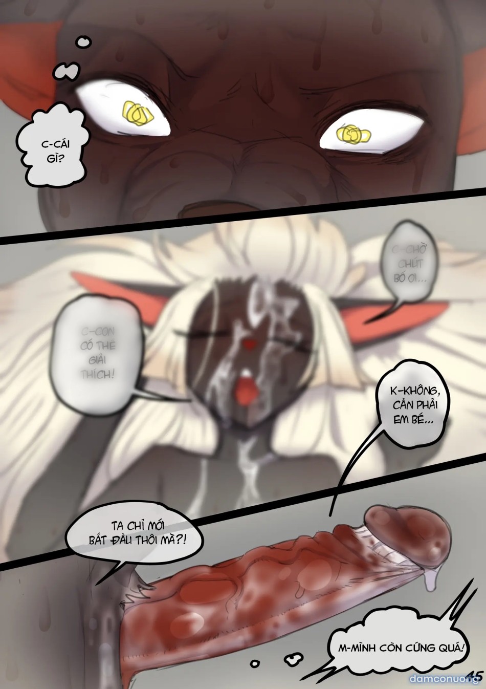 Anubis dad 