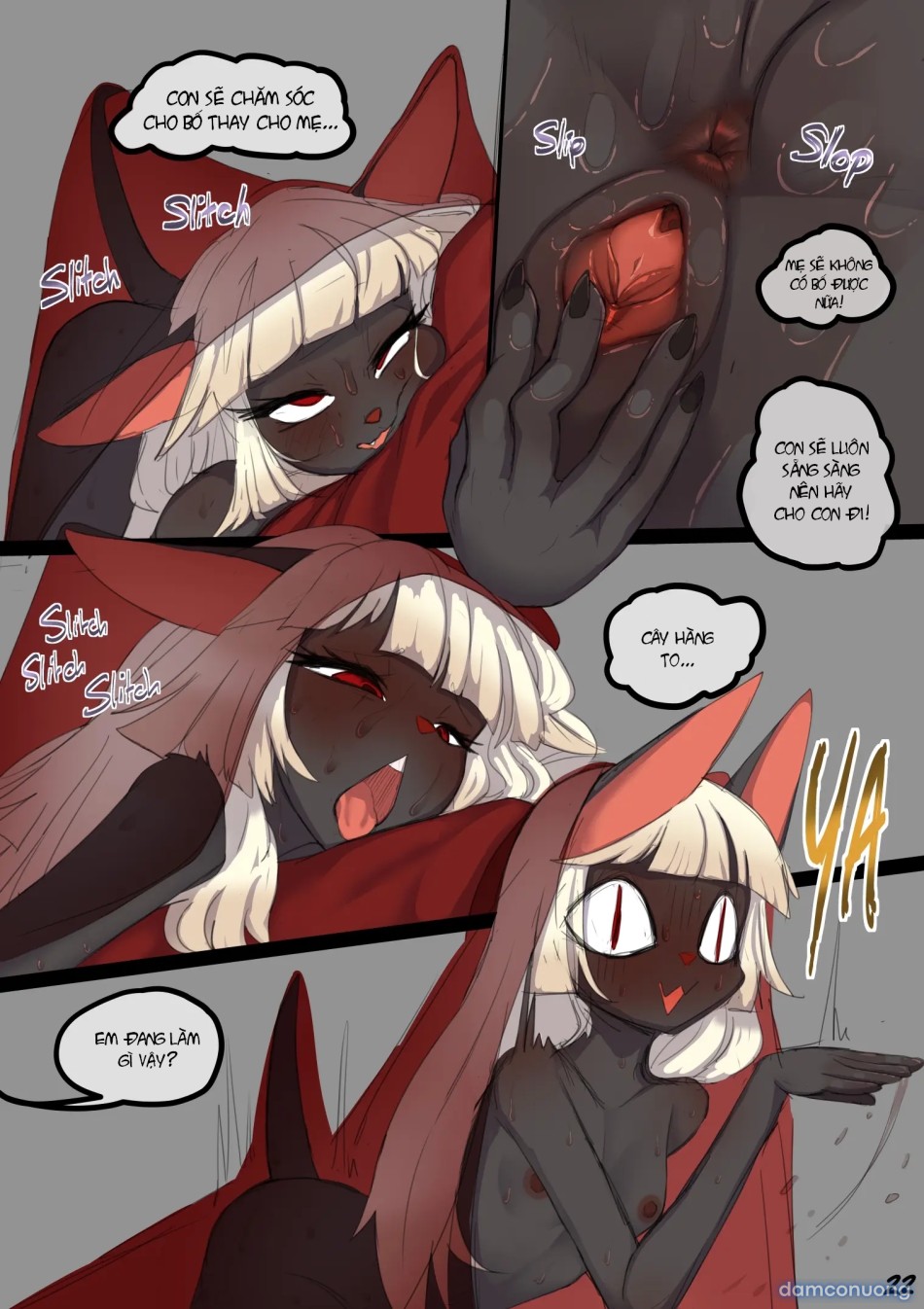Anubis dad 