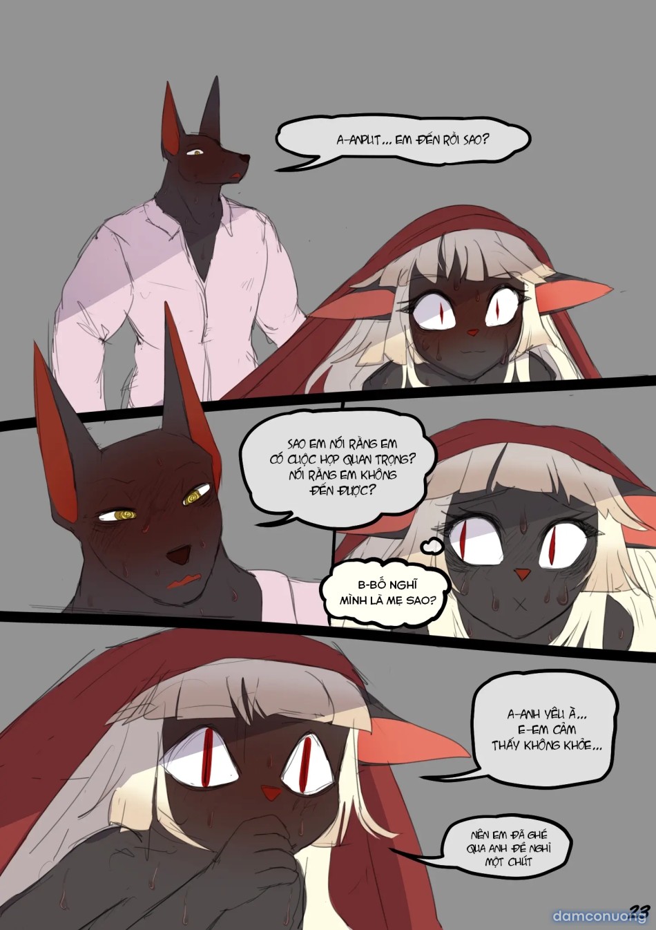 Anubis dad 