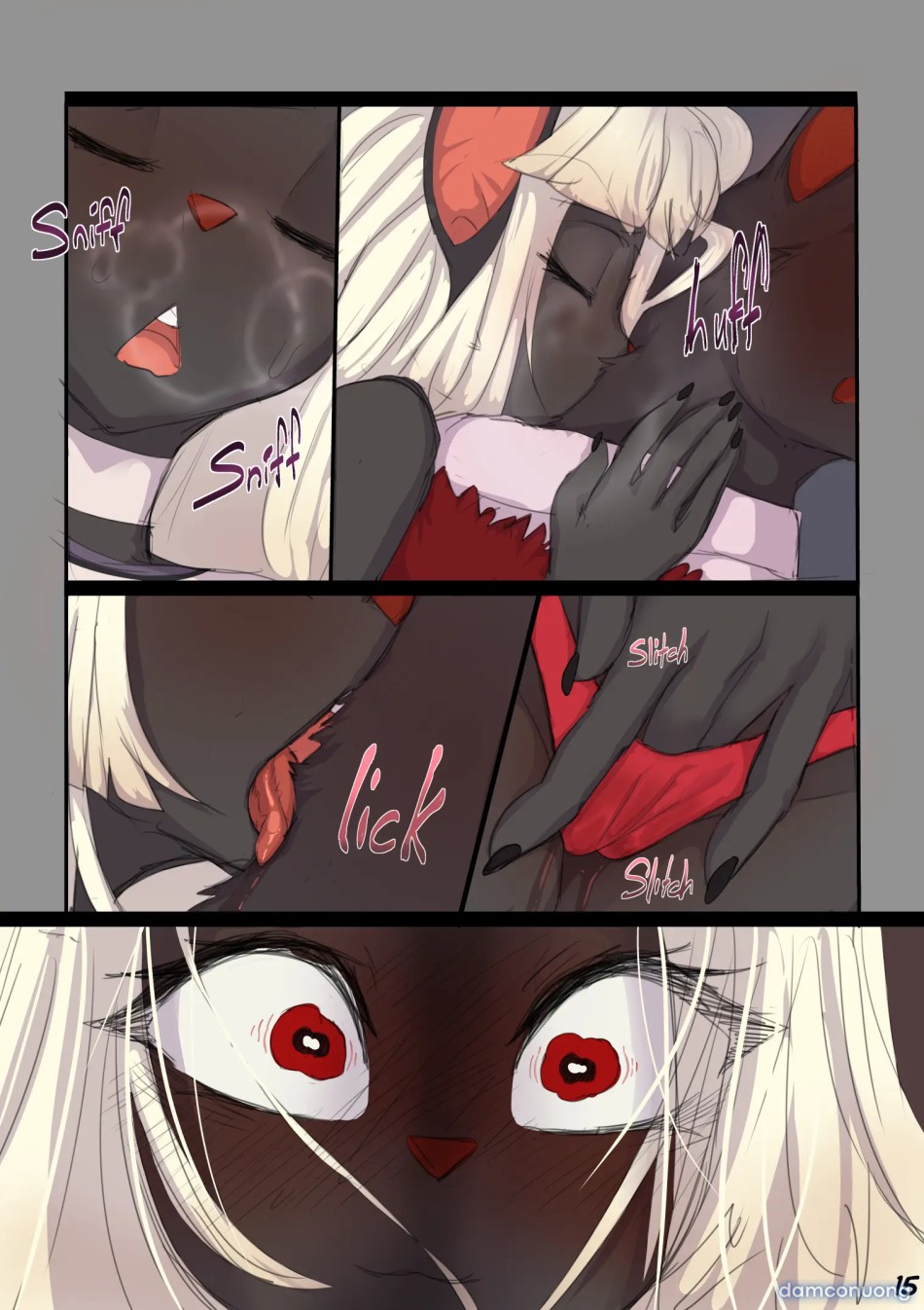 Anubis dad 