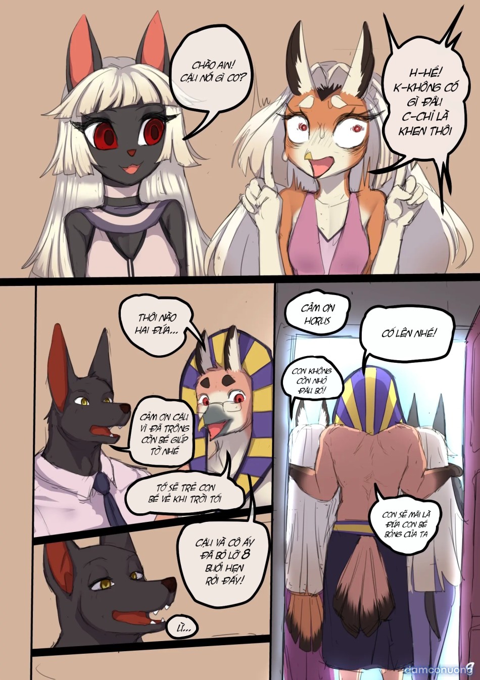 Anubis dad 