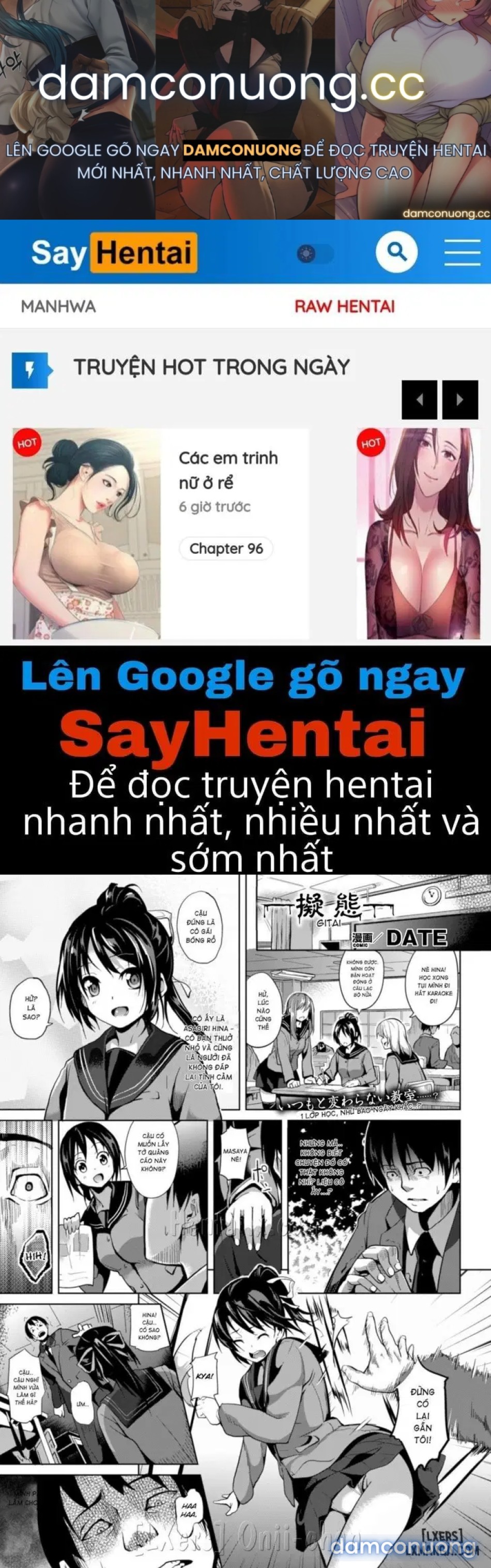 Gitai 