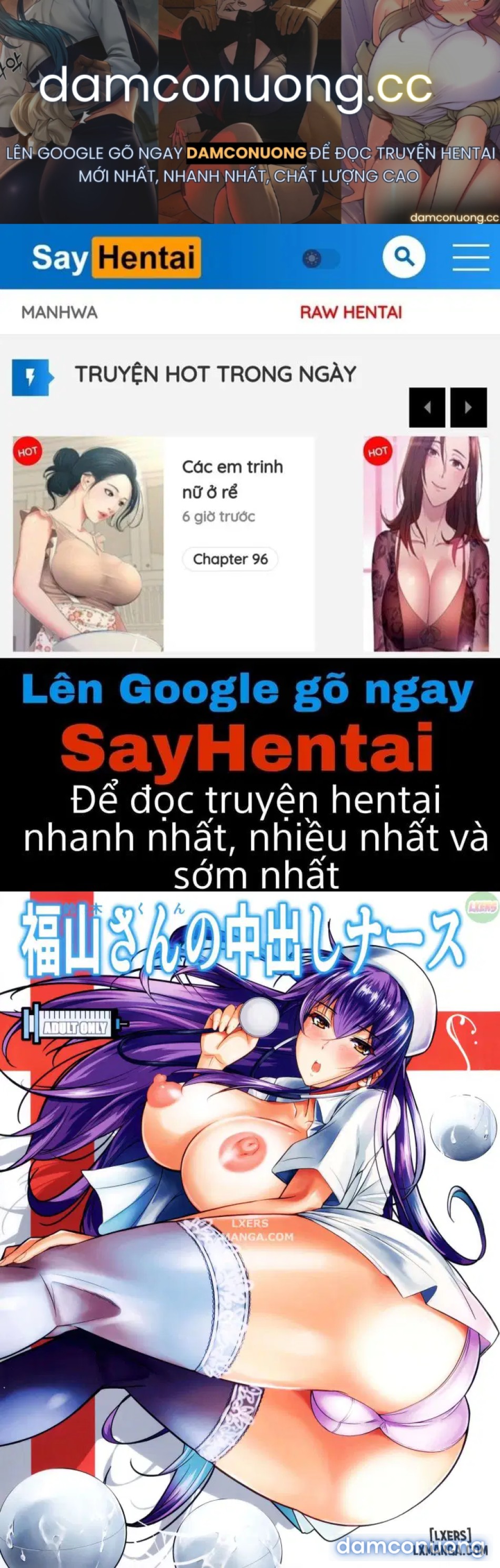 Suzuki-kun Fukuyama-san no Nakadashi Nursee 