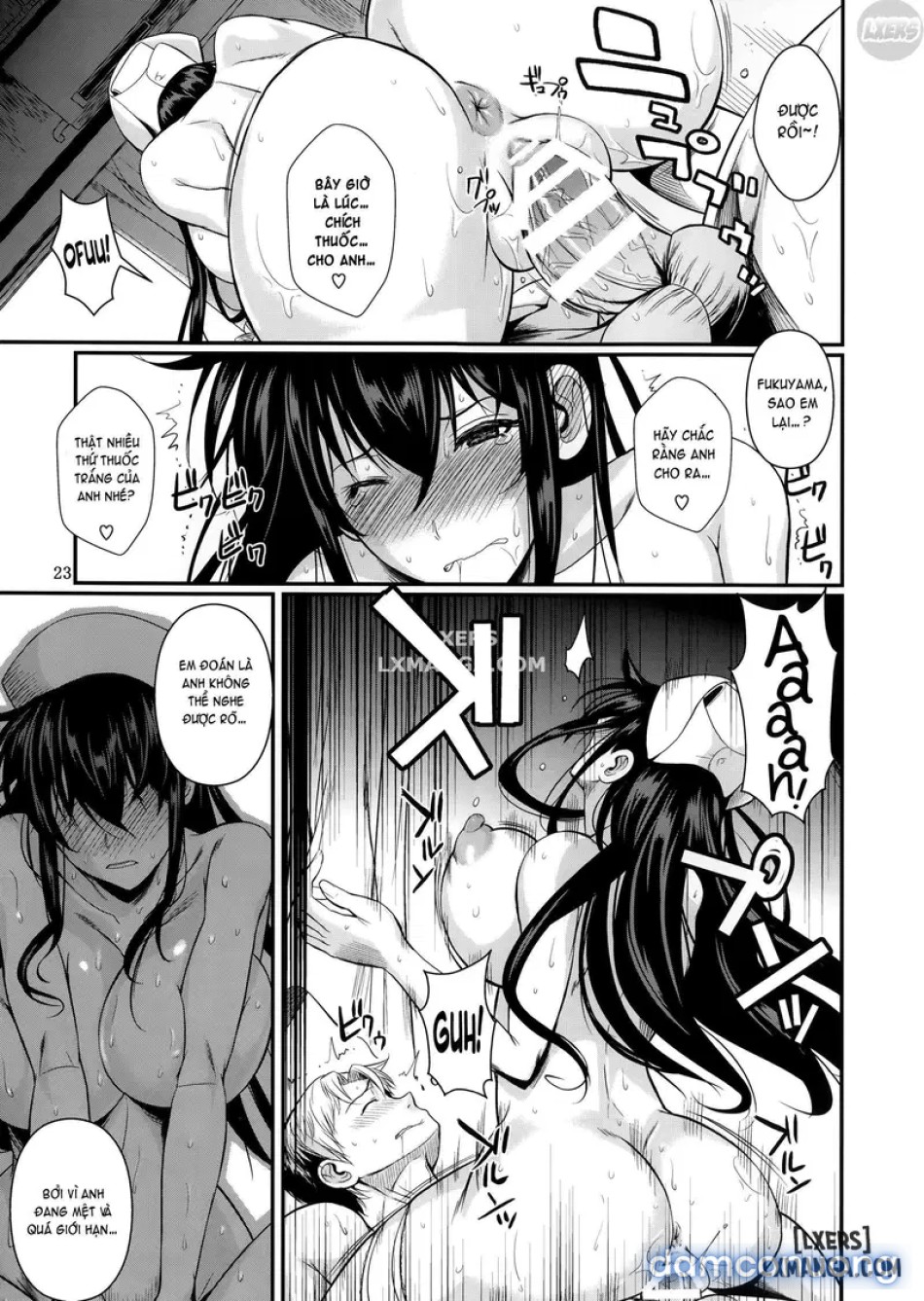 Suzuki-kun Fukuyama-san no Nakadashi Nursee 