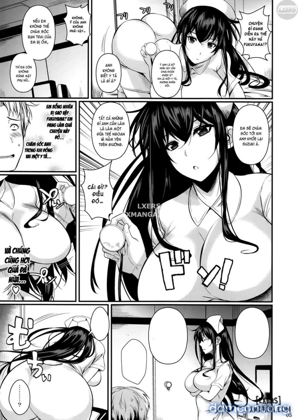 Suzuki-kun Fukuyama-san no Nakadashi Nursee 