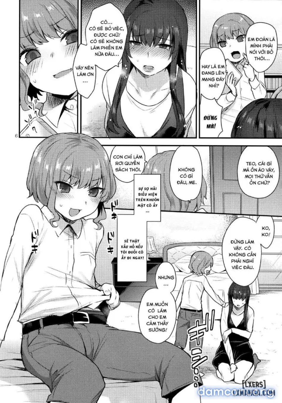 Boku no Sensei 