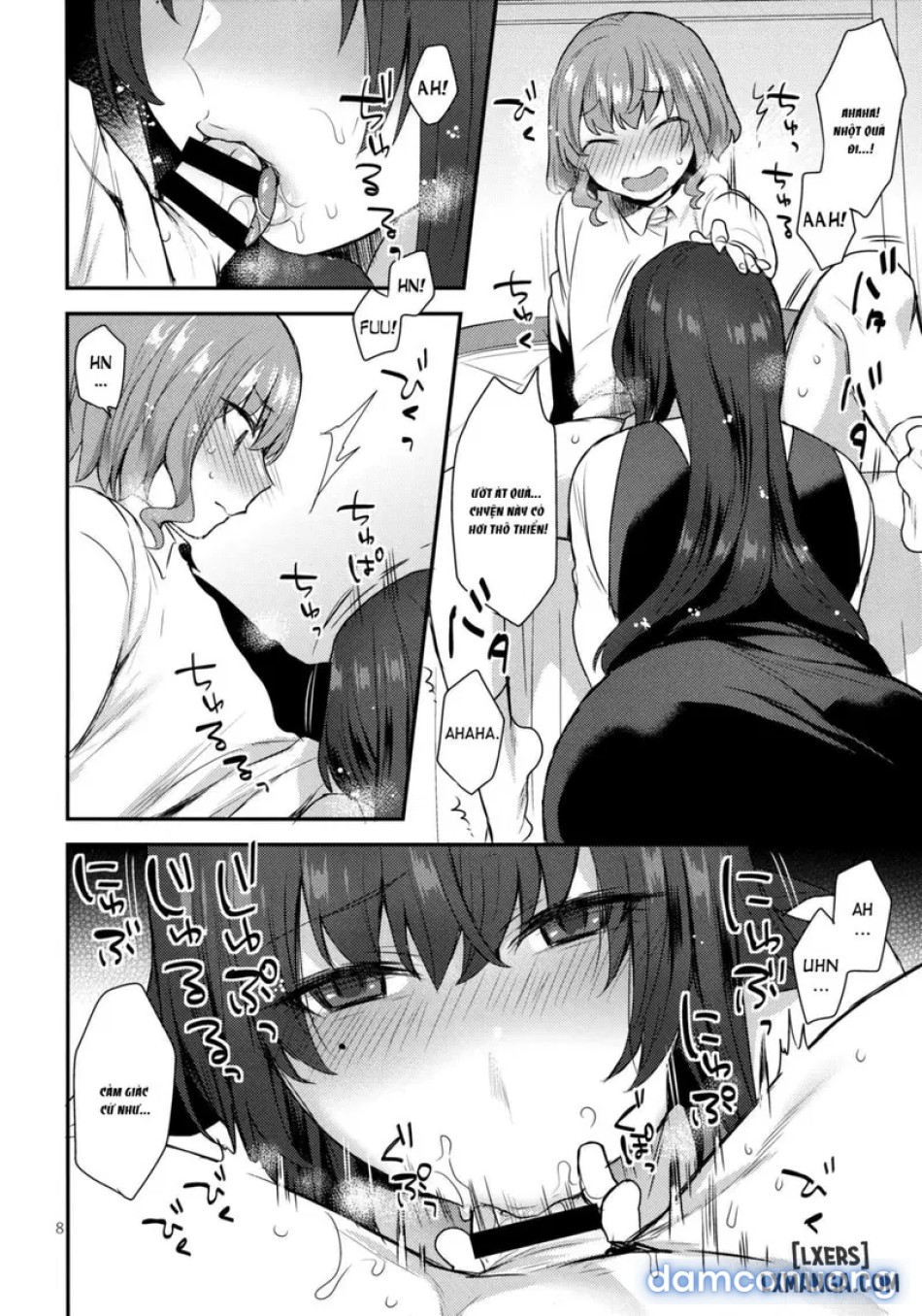 Boku no Sensei 