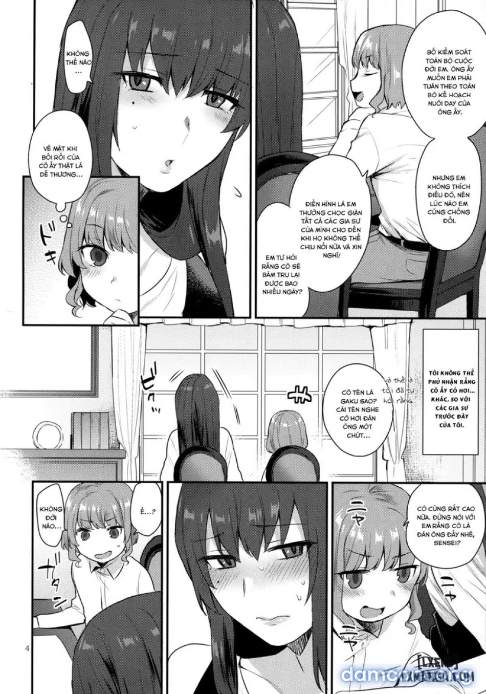 Boku no Sensei 