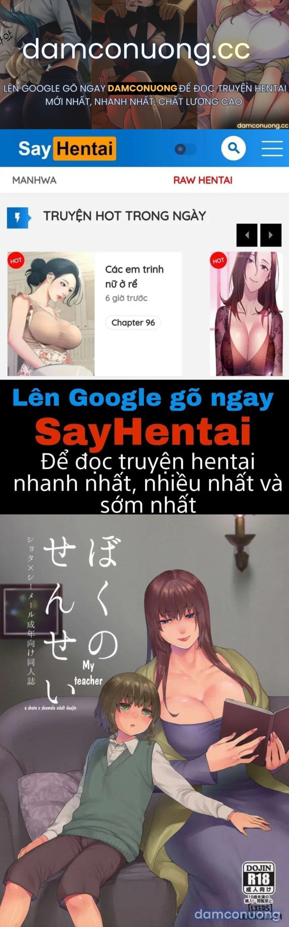 Boku no Sensei 