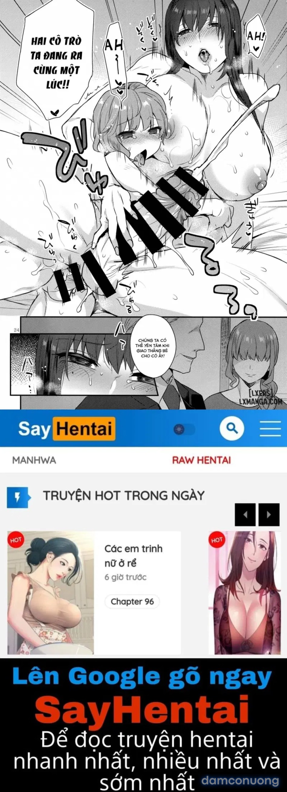 Boku no Sensei 