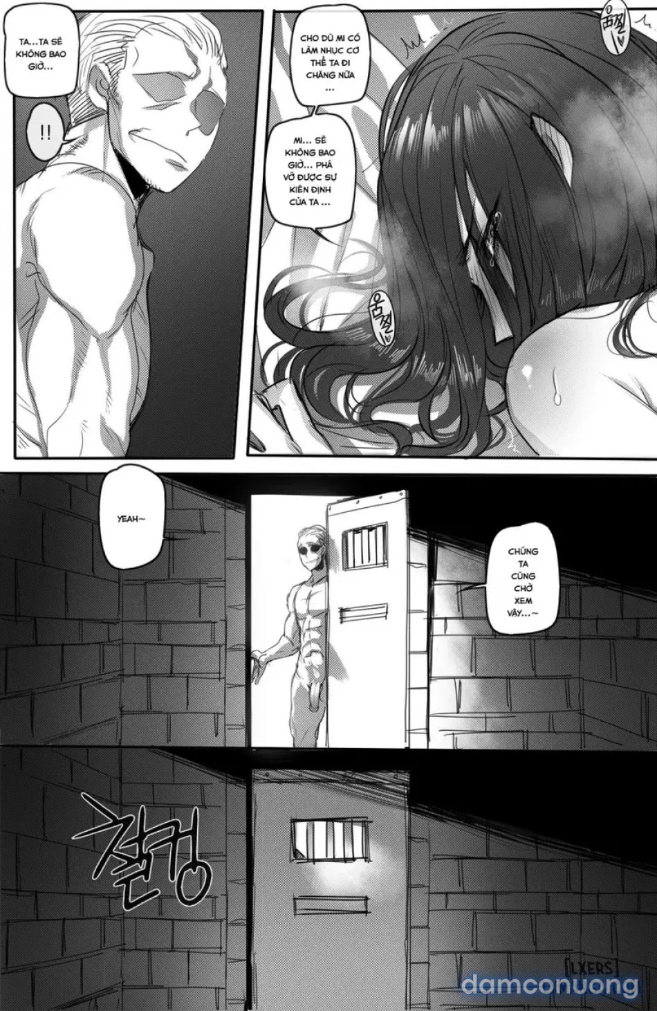 The Fall of 
