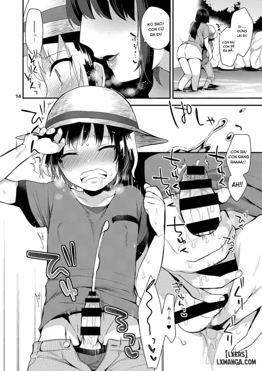 Futari no Himitsu 