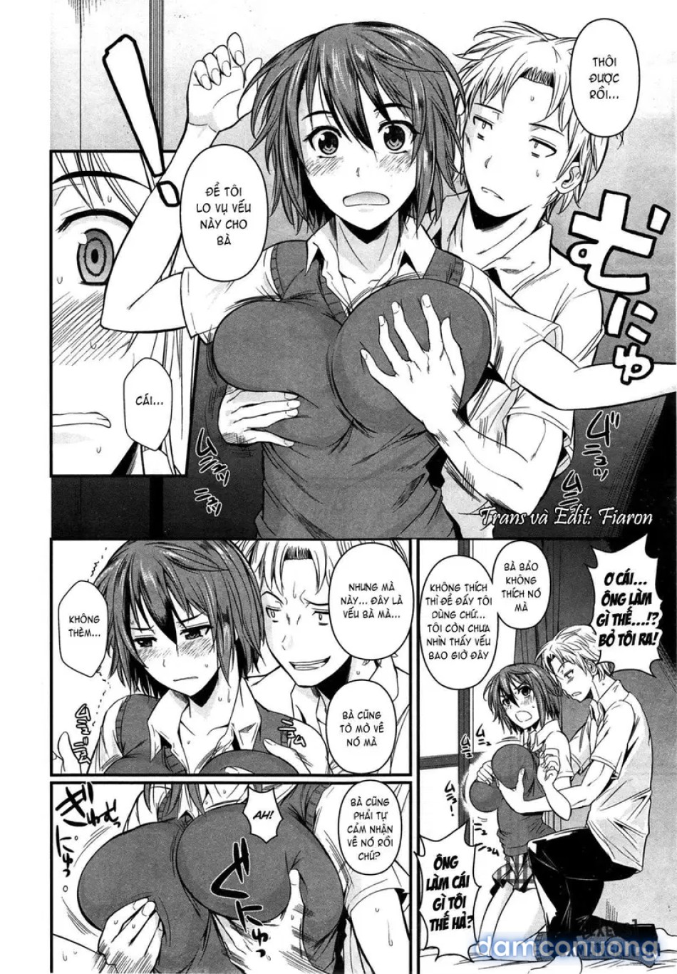 Aphrodisiac Laser 