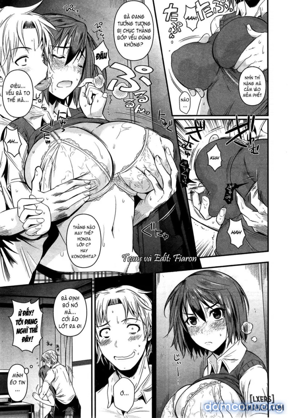 Aphrodisiac Laser 