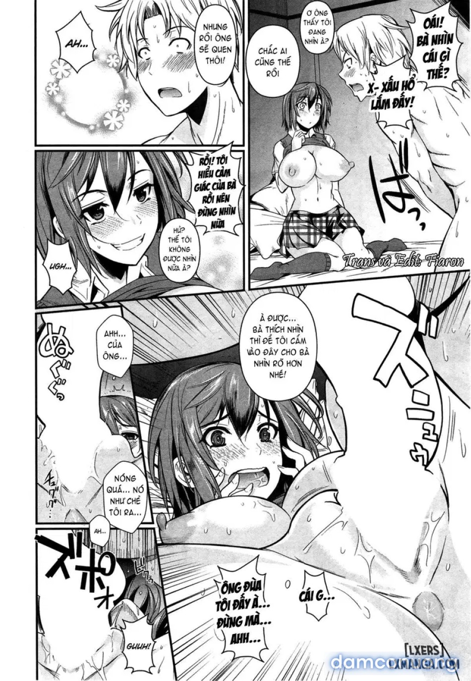 Aphrodisiac Laser 