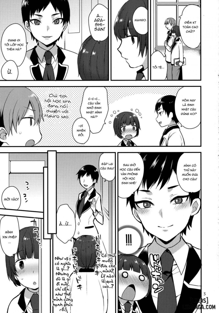 Kaichou no Okurimono 