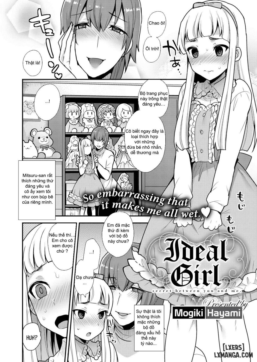 Ideal Girl 
