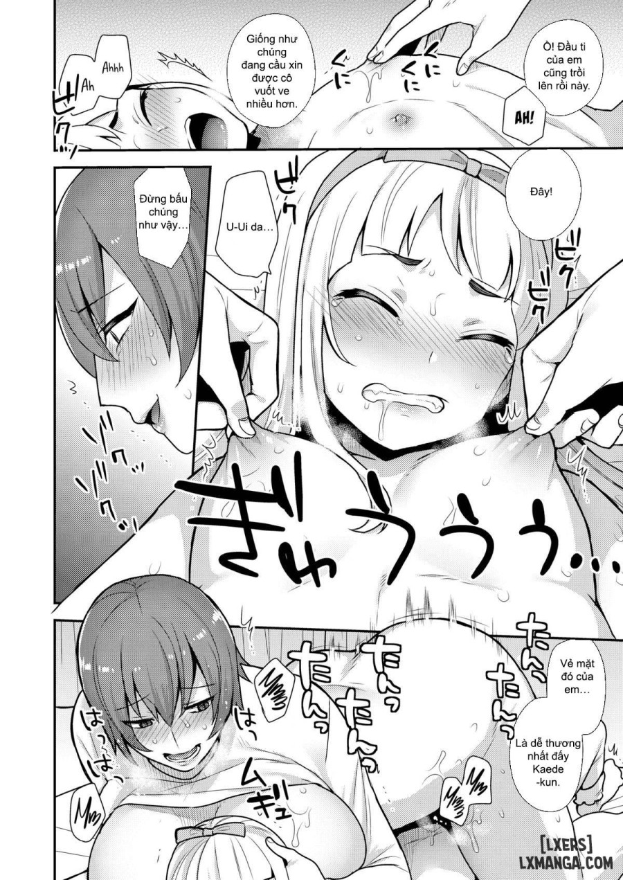 Ideal Girl 