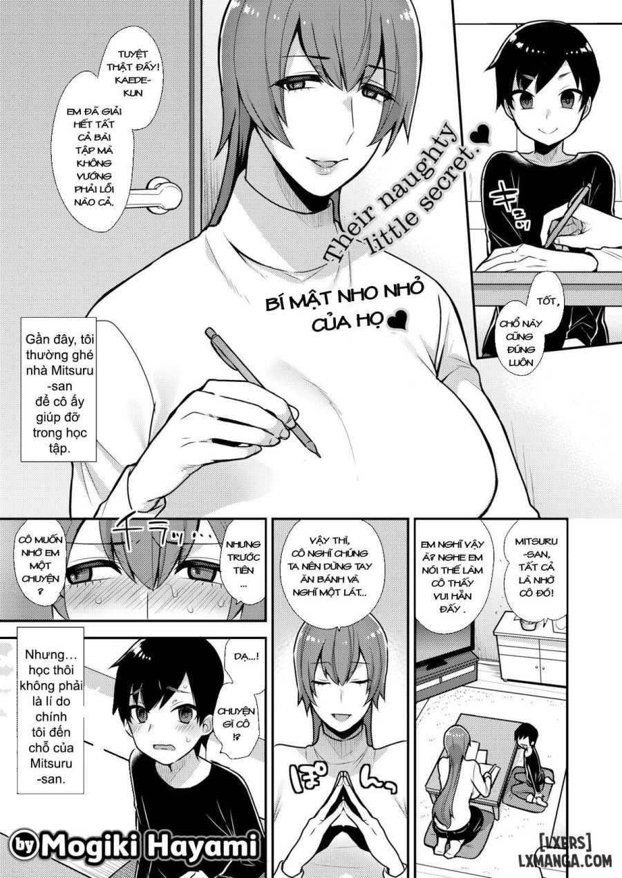 Ideal Girl 