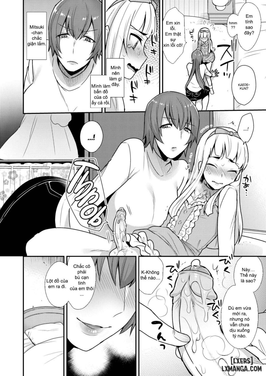 Ideal Girl 