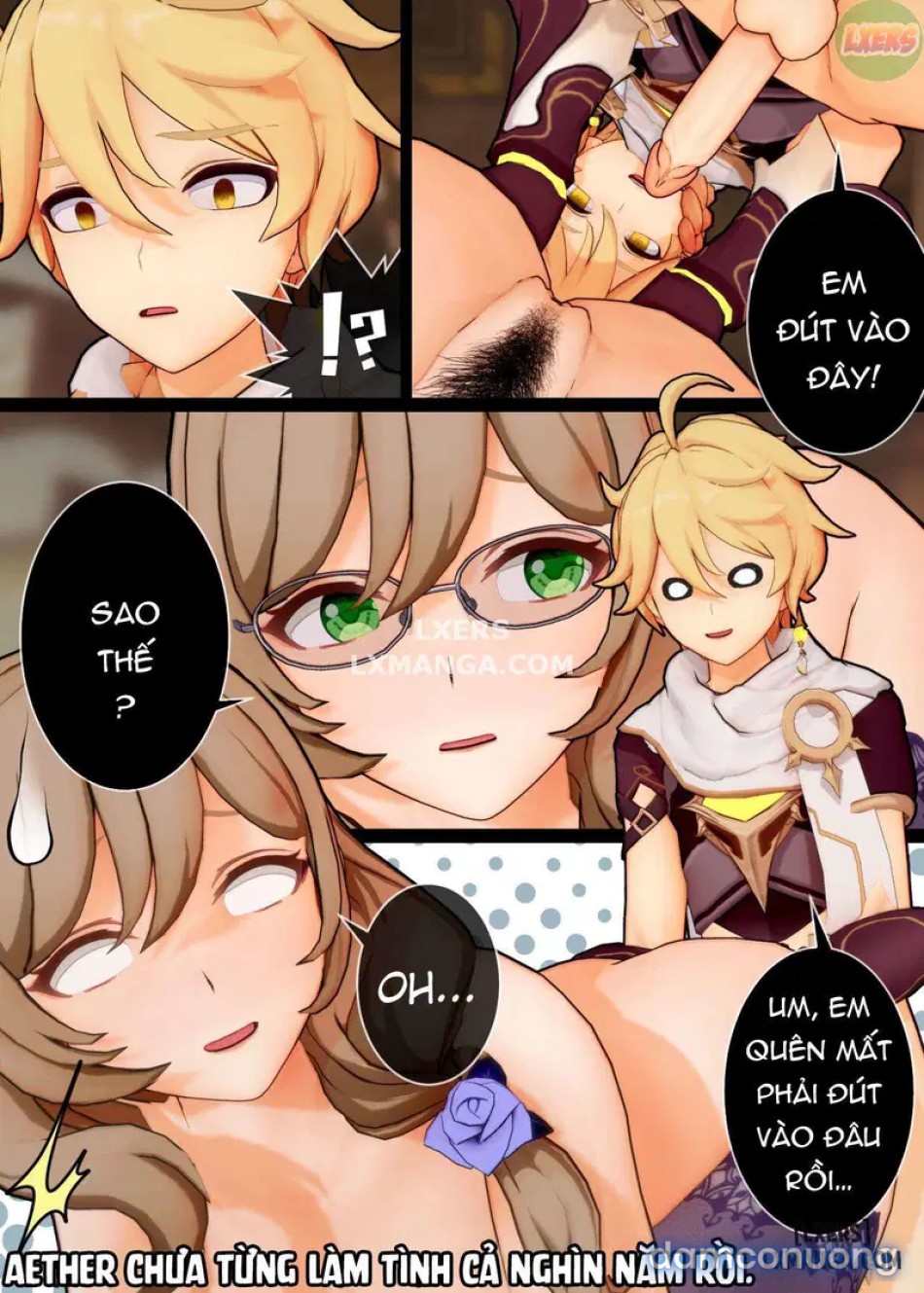 Please Teach Me Lisa-san 