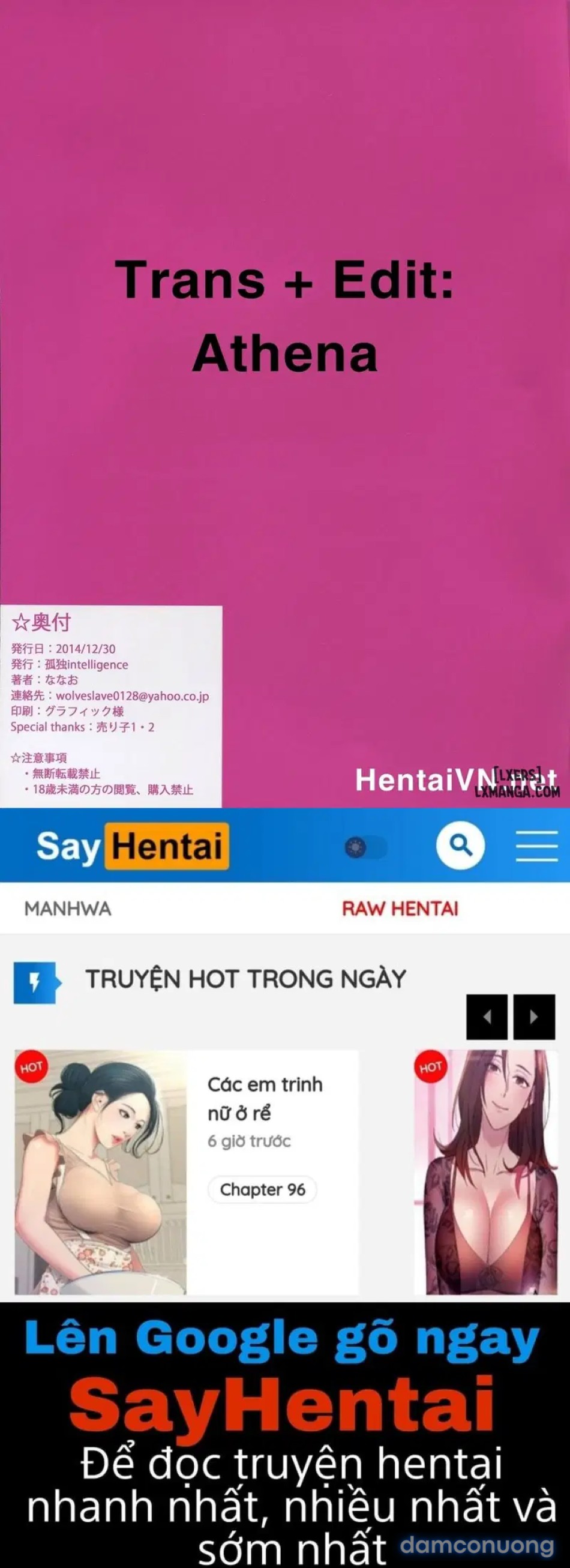 Isuzu no Hon 
