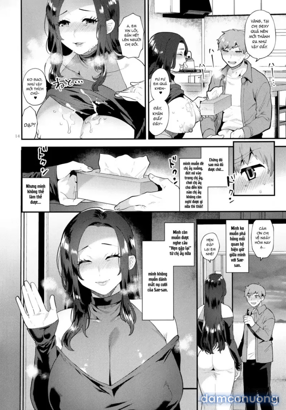 Sasou Oku 
