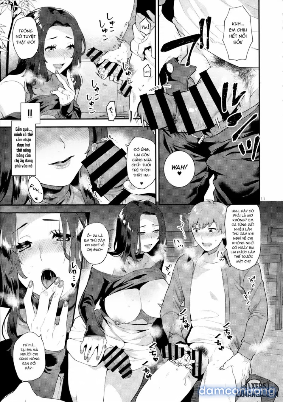 Sasou Oku 