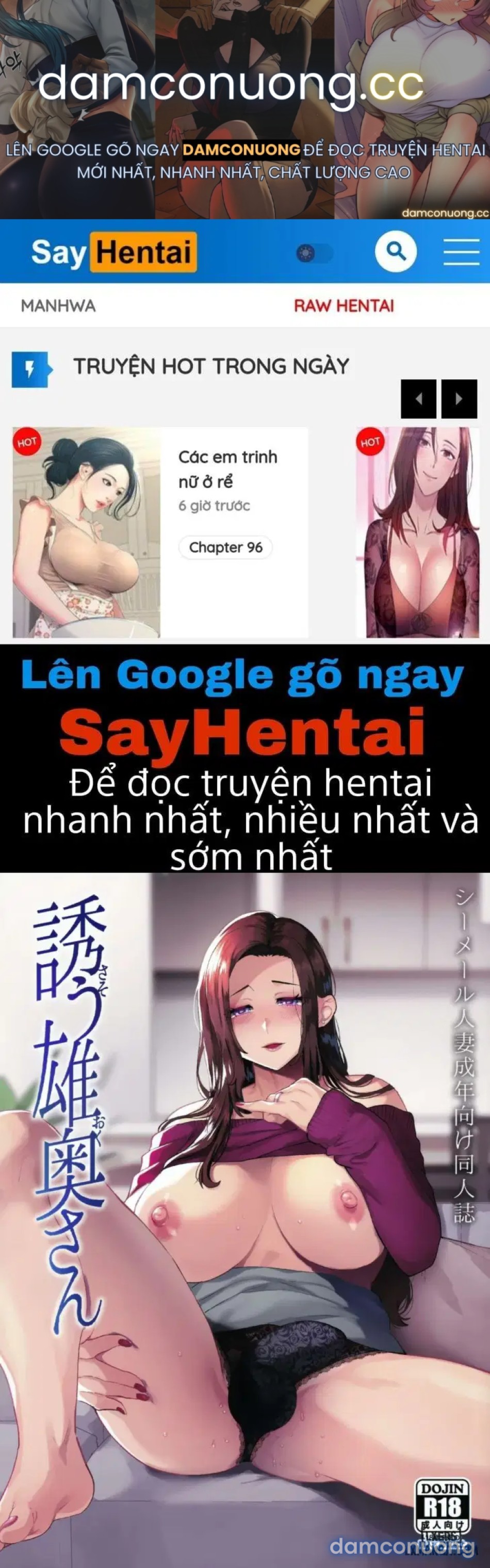 Sasou Oku 