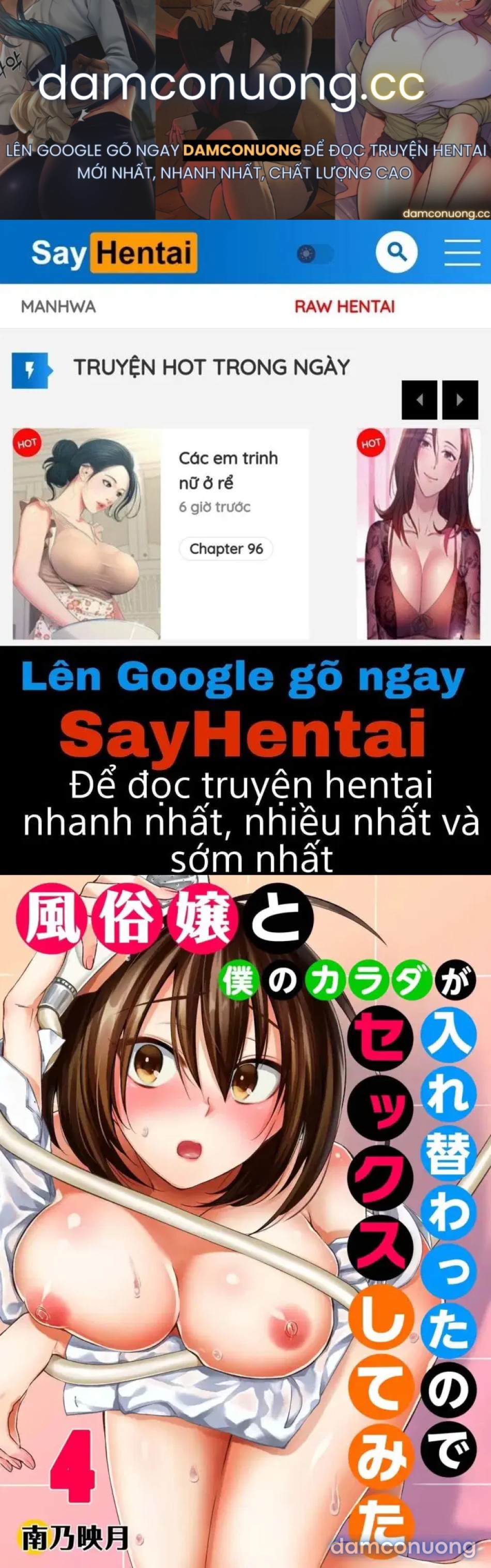 Hoán đổi cơ thể với gái mại dâm, tôi cố gắng quan hệ tình dục- Tuyển Tập 