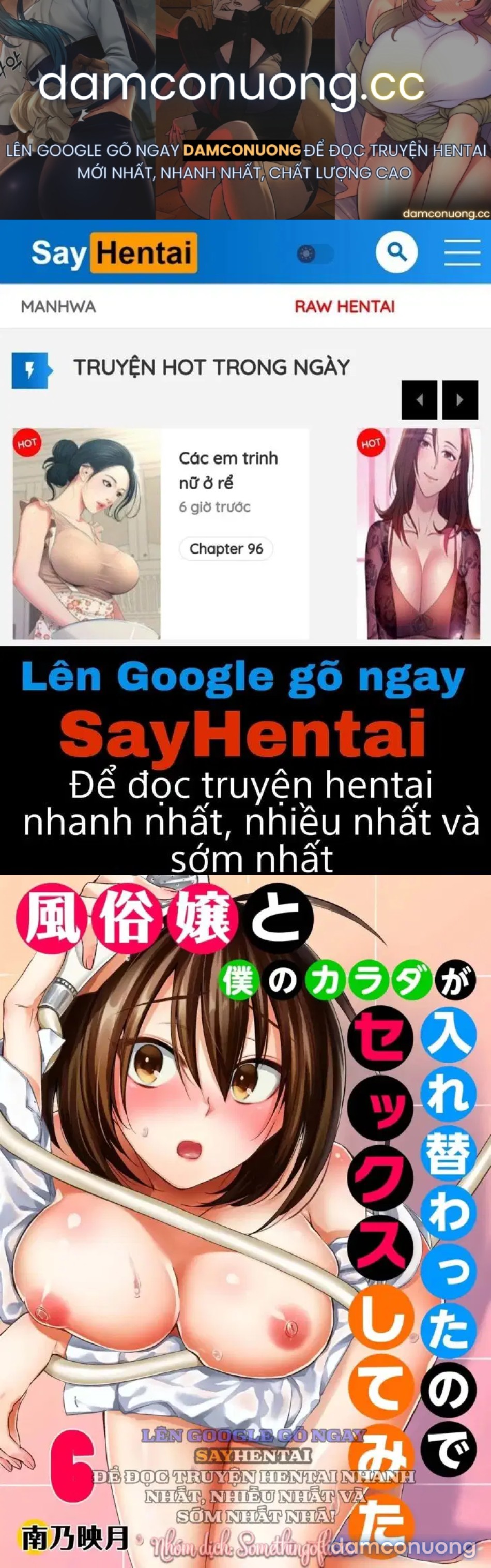 Hoán đổi cơ thể với gái mại dâm, tôi cố gắng quan hệ tình dục- Tuyển Tập 