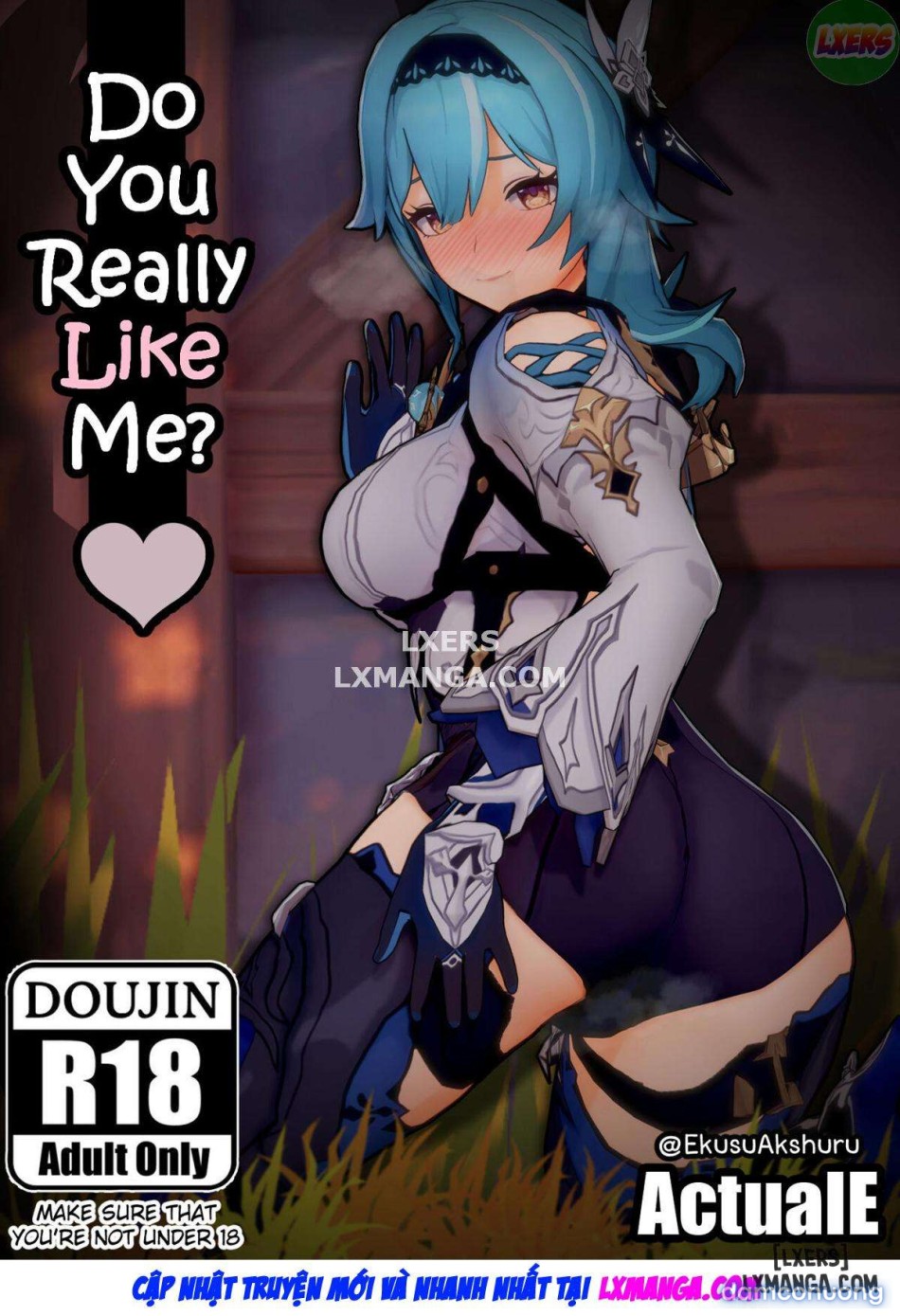 Do You Really Like Meee 