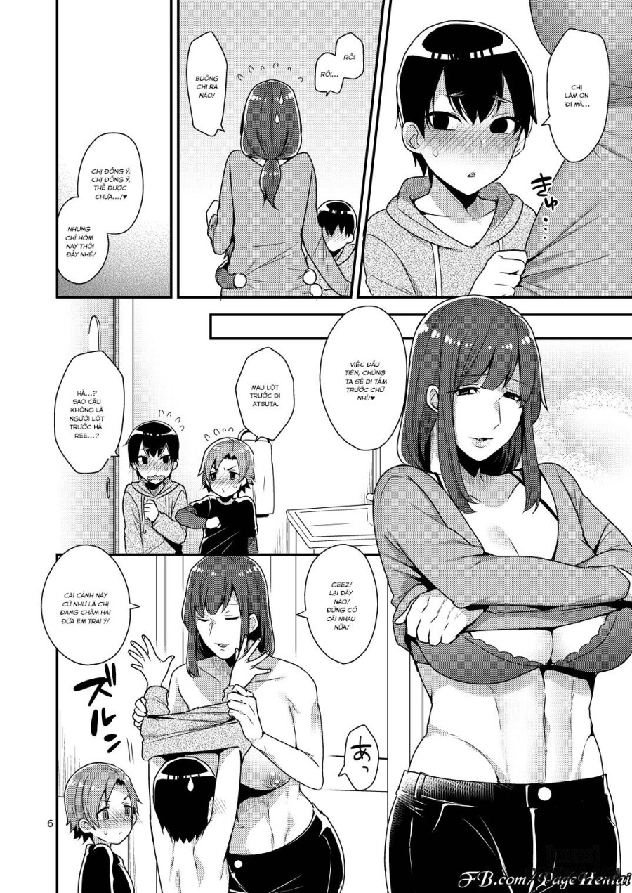 Milk Sister 