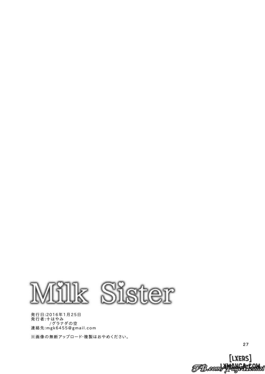 Milk Sister 