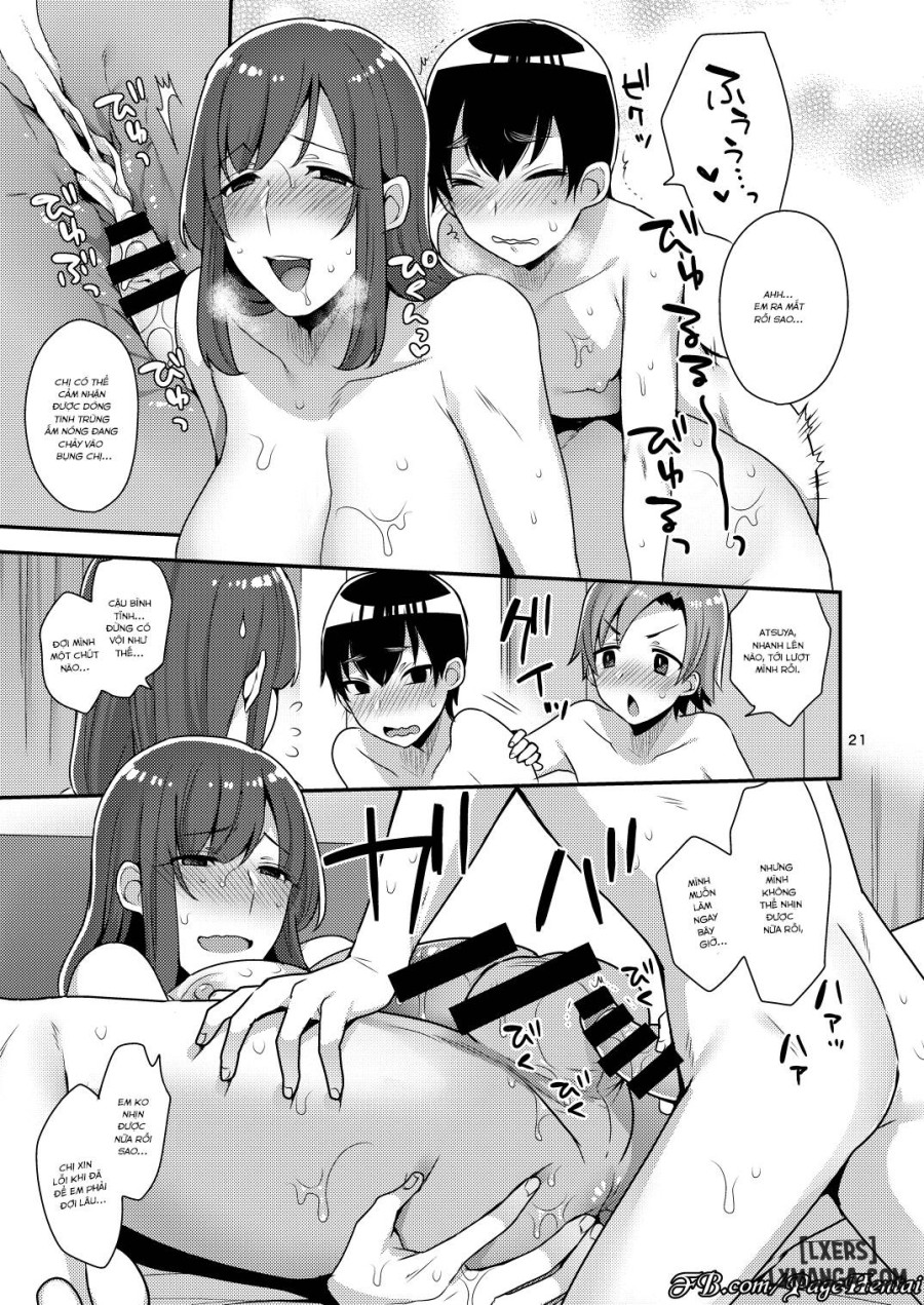 Milk Sister 