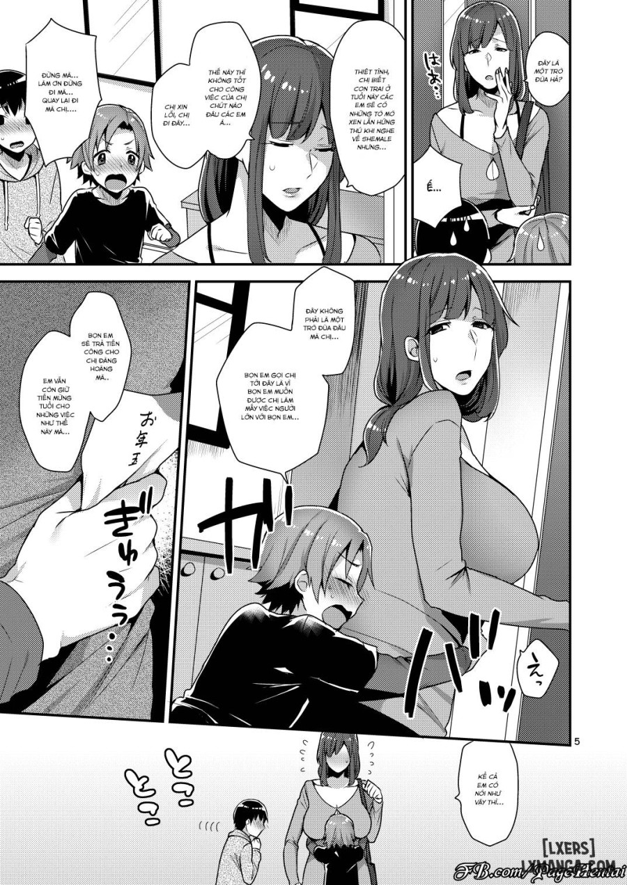 Milk Sister 