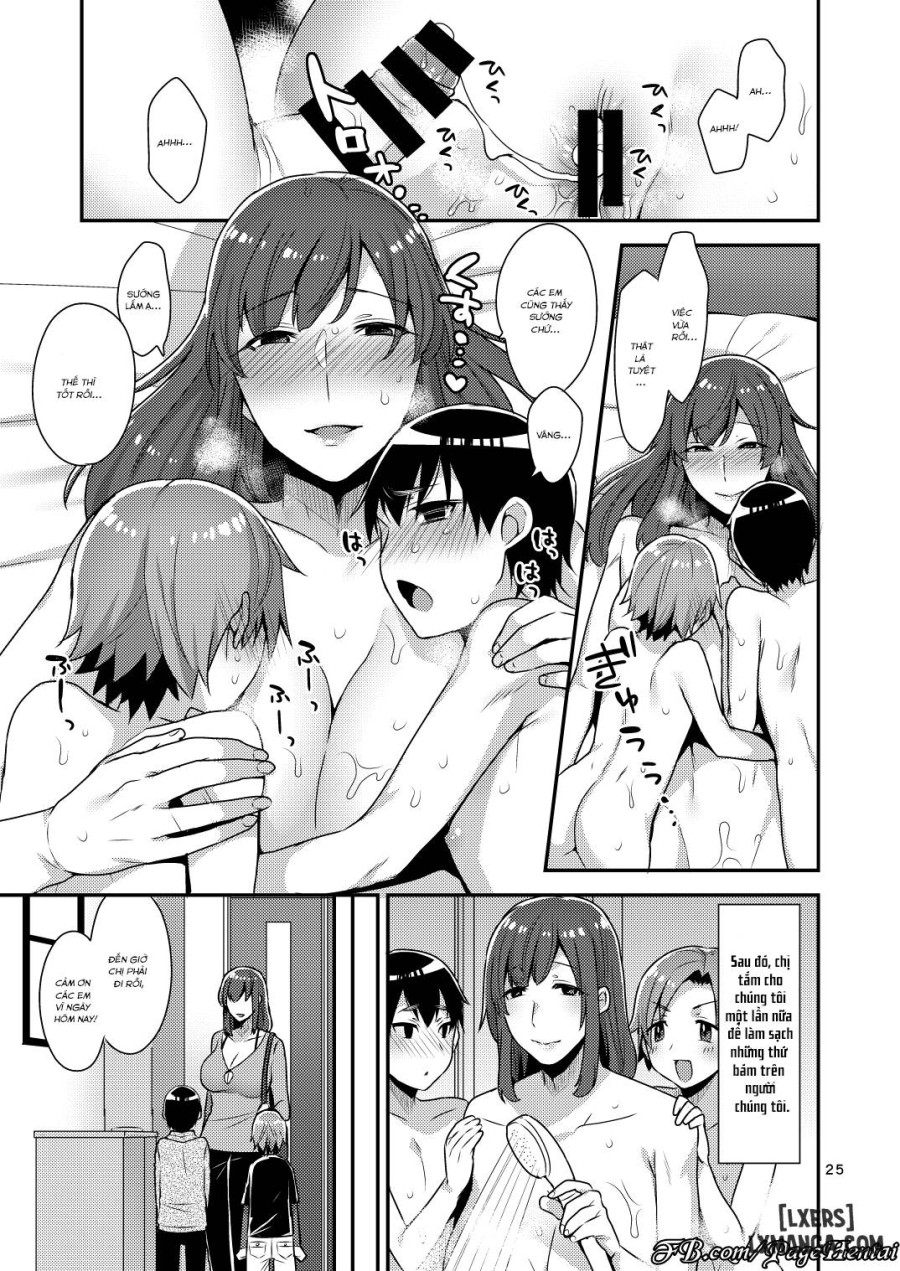 Milk Sister 