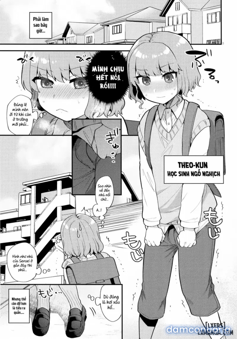 Toilet o Kari ni Kita Dake 