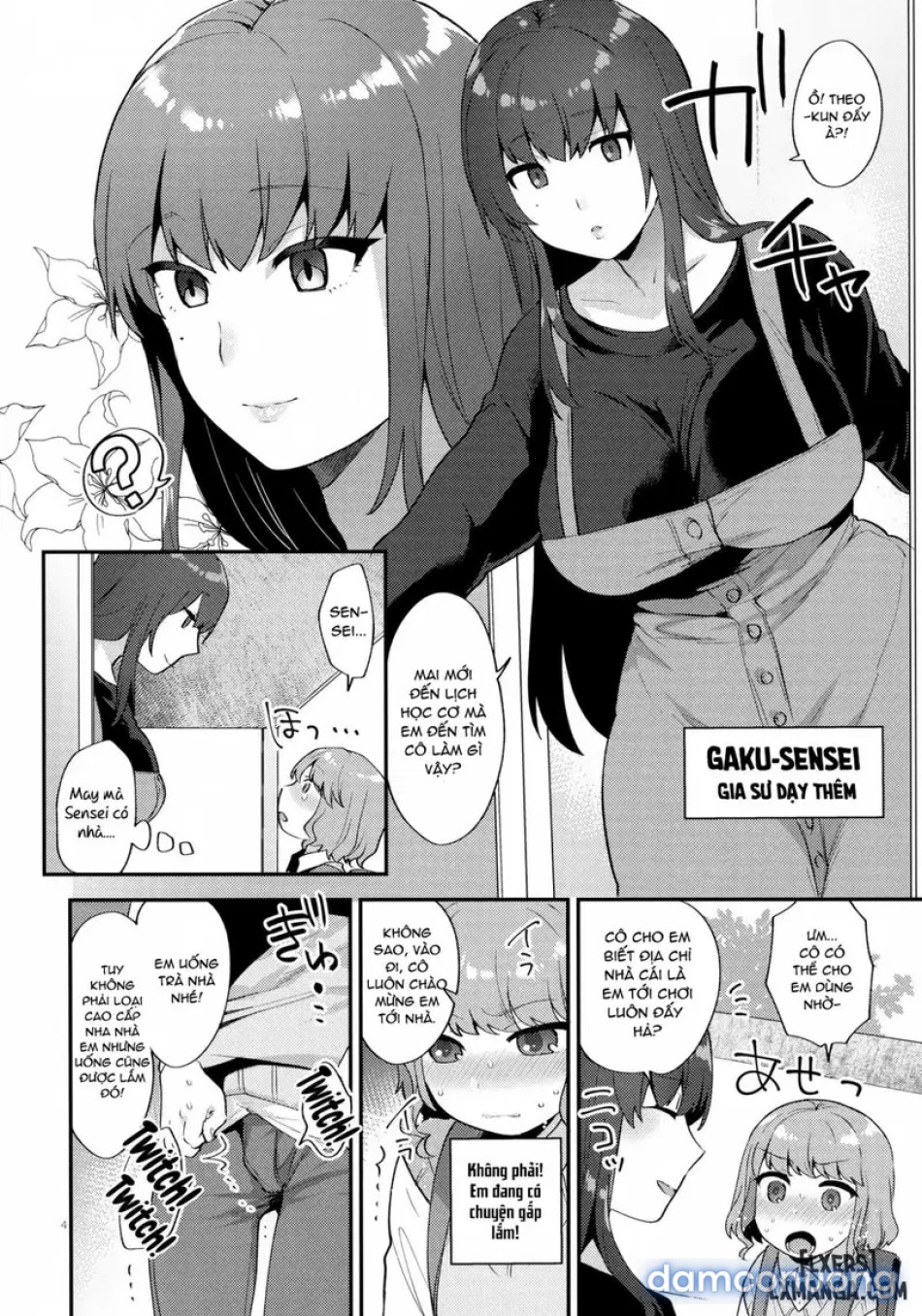 Toilet o Kari ni Kita Dake 