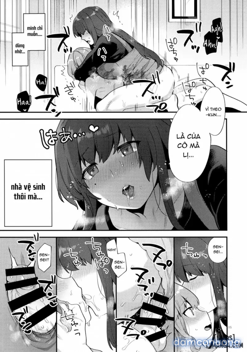 Toilet o Kari ni Kita Dake 